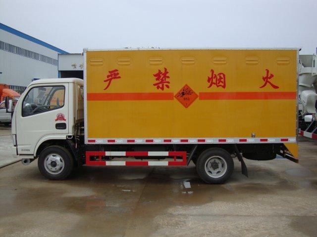 阿拉善左危险品运输